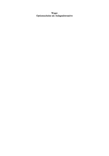 ﻿ضمانت نامه ها به عنوان جایگزین سرمایه گذاری