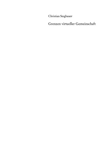 ﻿مرزهای جامعه مجازی: ساختارهای انجمن های ارتباطی مبتنی بر اینترنت