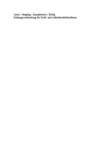 ﻿آمادگی آزمون برای کارمندان عمده فروشی و تجارت خارجی: کارآموزی مدیریت تجارت