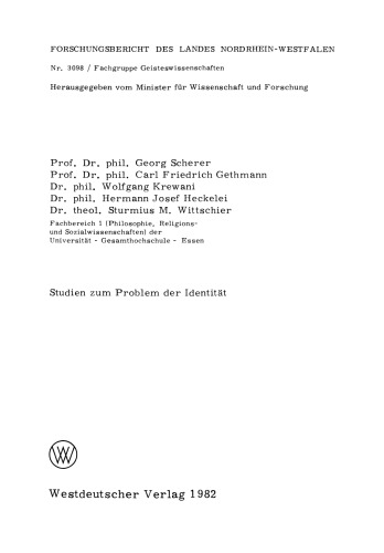 ﻿مطالعاتی در مورد مسئله هویت