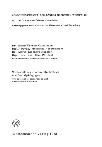 ﻿آموزش بیشتر مددکاران اجتماعی و مربیان اجتماعی: مفاهیم نظری، تجربی و درسی