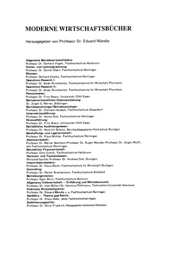 ﻿تدارکات و انبارداری