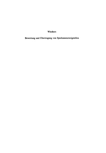 ﻿ارزیابی و انتقال شعب بانک های پس انداز