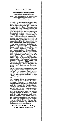 ﻿مدل های تنظیم بر اساس توابع تولید تصادفی: فاکتور ورودی و ارائه خدمات در عملیات تجاری