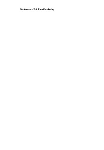 ﻿R&D و بازاریابی: بررسی کارایی مفاهیم هماهنگی در تصمیمات نوآوری