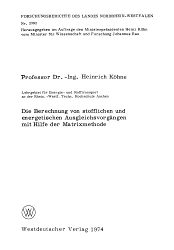 ﻿محاسبه فرآیندهای تعادل مواد و انرژی با استفاده از روش ماتریس