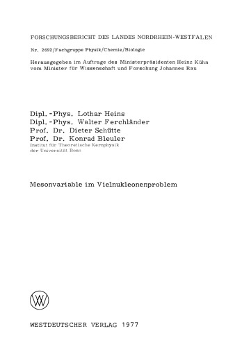 متغیر مزون در مسئله چند هسته ای