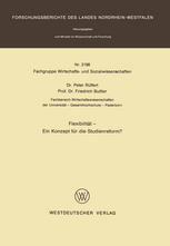 انعطاف پذیری - مفهومی برای اصلاح مطالعه؟