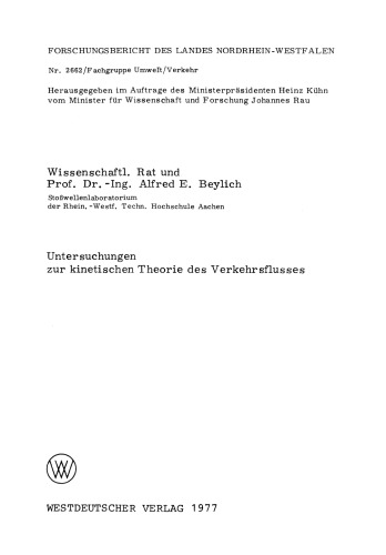 ﻿بررسی نظریه جنبشی جریان ترافیک