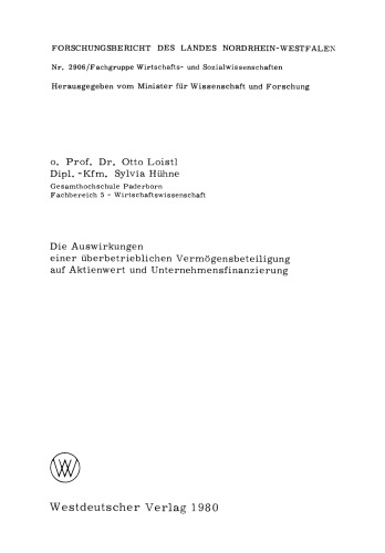 ﻿تاثیر اشتراک دارایی بین شرکتی بر ارزش سهام و تامین مالی شرکت