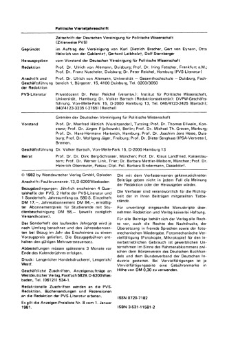 ﻿علوم سیاسی و مدیریت دولتی