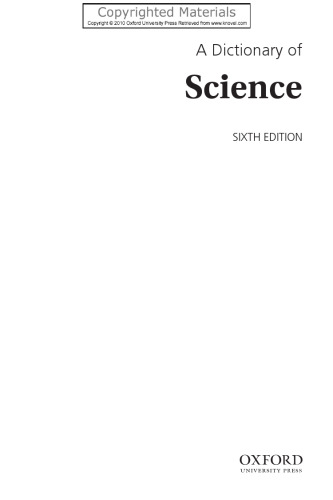 ﻿فرهنگ لغت زیست شناسی آکسفورد