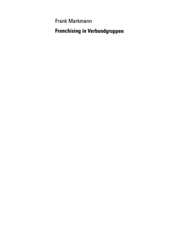 Franchising در انجمن: تجزیه و تحلیل اقتصادی از موانع سازمانی برای اجرای آن