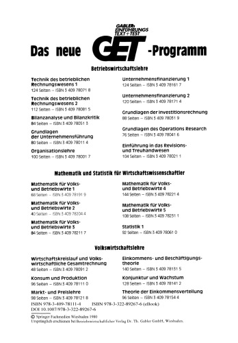 ﻿مصرف و تولید