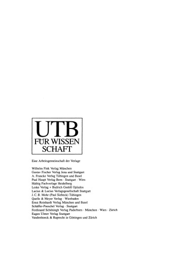 آشنایی با رشته های آموزش