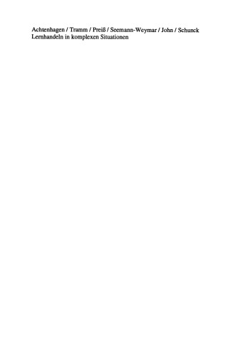 یادگیری اقدامات در موقعیت های پیچیده: مفاهیم جدید در آموزش مدیریت تجارت