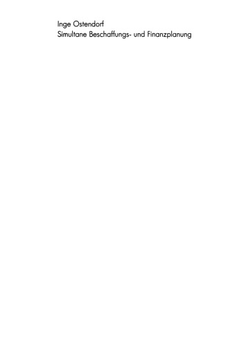 ﻿تدارکات و برنامه ریزی مالی همزمان