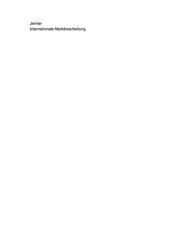 ﻿توسعه بازار بین المللی: استراتژی های موفق برای تولید کنندگان کالاهای مصرفی