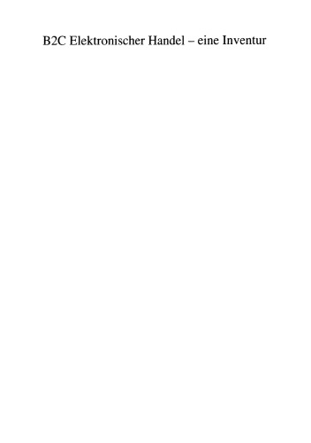 ﻿تجارت الکترونیک B2C - موجودی: استراتژی های شرکتی، مفاهیم لجستیکی و اثرات آن بر شهر و ترافیک