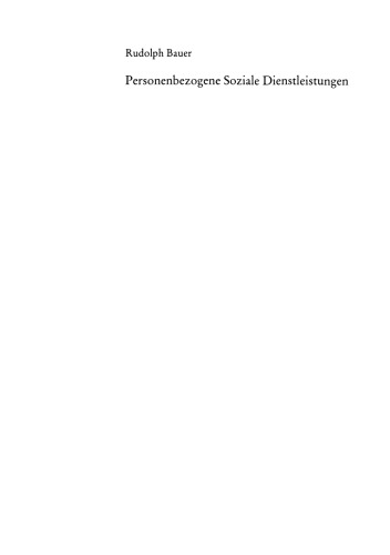 ﻿خدمات اجتماعی شخصی: مفهوم، کیفیت و آینده