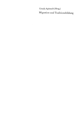 ﻿مهاجرت و سنت سازی