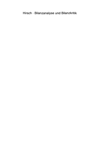 ﻿تجزیه و تحلیل ترازنامه و نقد ترازنامه