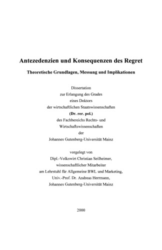﻿مقدمات و پیامدهای پشیمانی: مبانی - سنجش - پیامدها
