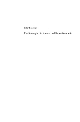 ﻿مقدمه ای بر اقتصاد فرهنگ و هنر