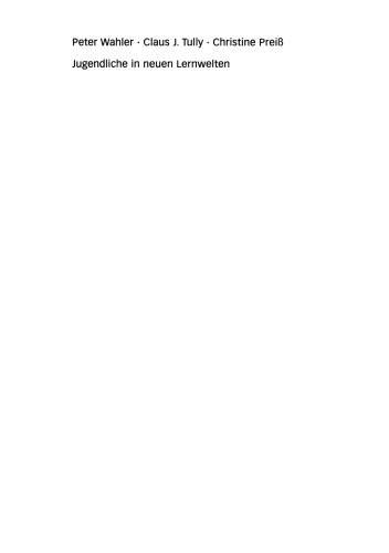 جوانان در دنیای یادگیری جدید: تحصیلات خودآموزی بیش از حد صلاحیت سازمانی