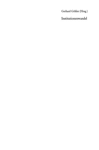 ﻿تغییر نهادی