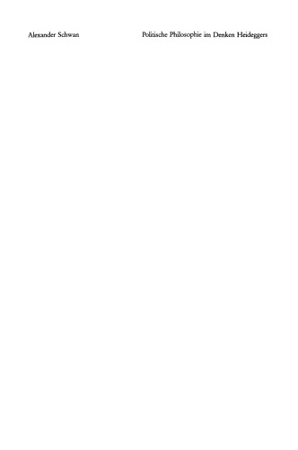 ﻿فلسفه سیاسی در اندیشه هایدگر