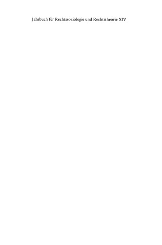 ﻿پاسخگویی و قانون