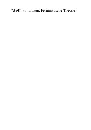﻿Dis/Continuities: نظریه فمینیستی