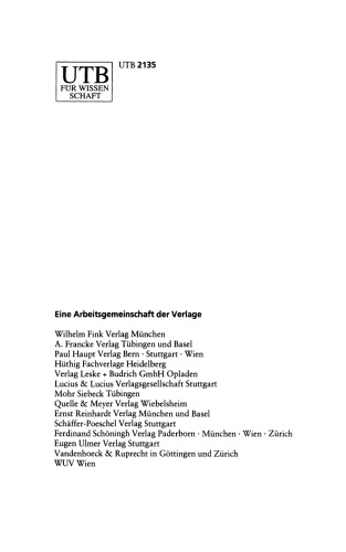 سیاست چیست؟