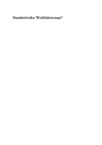 خطر رفاه در محل؟