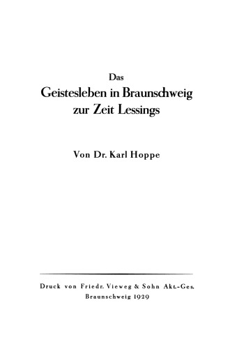 ﻿زندگی معنوی در براونشوایگ در زمان لسینگ