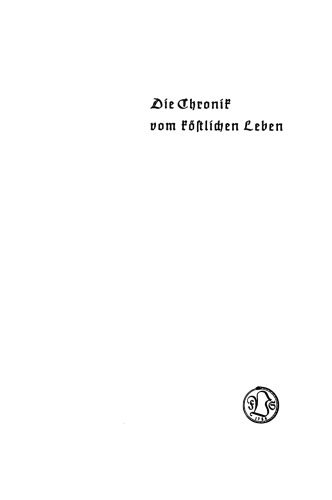 تاریخچه زندگی خوشمزه است