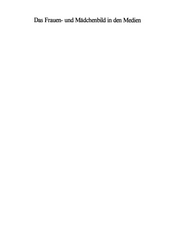 تصویر زنان و دختران در رسانه ها