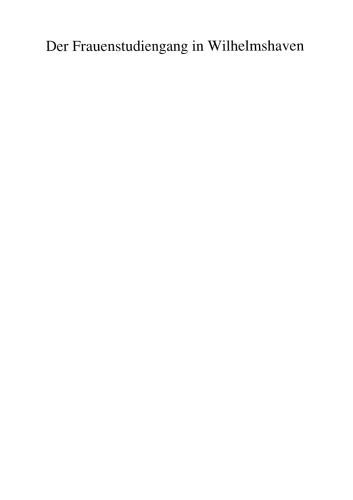 ﻿دوره زنان در ویلهلمشاون: جنبه ها و زمینه های یک 