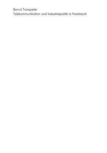 ﻿مخابرات و سیاست صنعتی در فرانسه