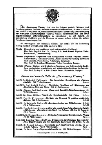 جو به عنوان کلوئیدی