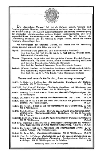 ﻿اسپکتروفتومتری عینی