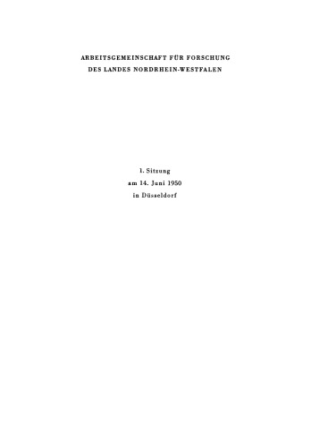 ﻿کارگروه تحقیقات ایالت نوردراین-وستفالن