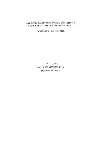 ﻿مرز بین احراز صلاحیت و رنو در قوانین بین المللی محدودیت ها