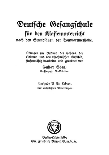 ﻿آموزشگاه آواز آلمانی برای کلاس درس بر اساس اصول روش اهنگ لغت