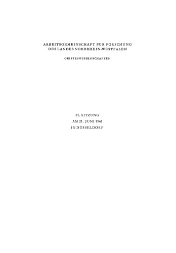 حق توسعه آزاد شخصیت در بالاترین حوزه قضایی