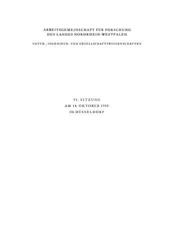 ﻿درباره پتروشیمی