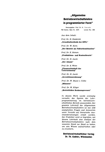 تصمیم سرمایه گذاری صنعتی: یک تحلیل نظری و تجربی از رفتار سرمایه گذاری در شرکت های صنعتی