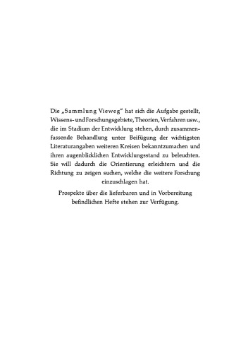 الکترولیومینسانس و الکترو فتولومینسانس