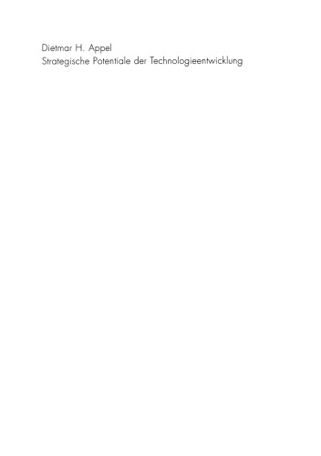 ﻿پتانسیل های استراتژیک توسعه فناوری: پیامدهای تصمیمات نرم افزاری